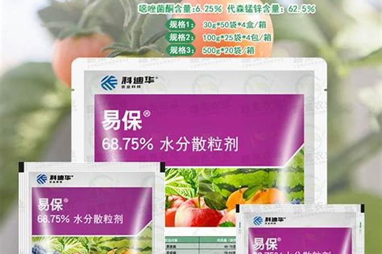 亚磷酸钾控旺什么时候打效果最好？