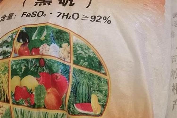 请问什么是磷甲肥