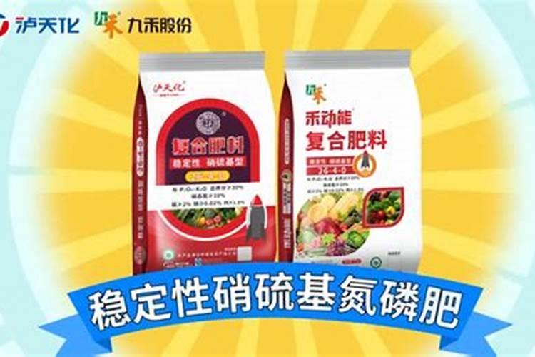 麦子种密了冬季浇水吗？