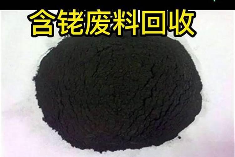 微量元素肥如何自制？