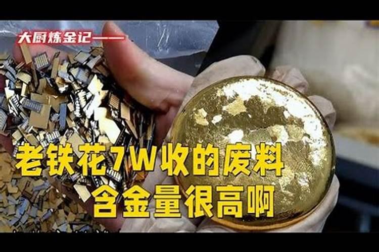 平菇废料种植土豆可以吗？