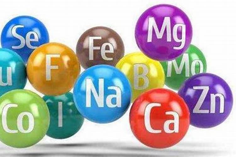 怎么样才能记住微量元素的口诀？