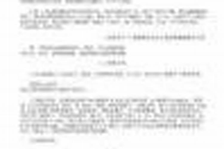 玉米打了叶面肥多长时间可以浇水？