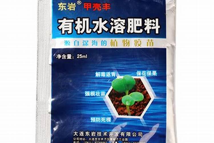 无土栽培蔬菜设备有哪些