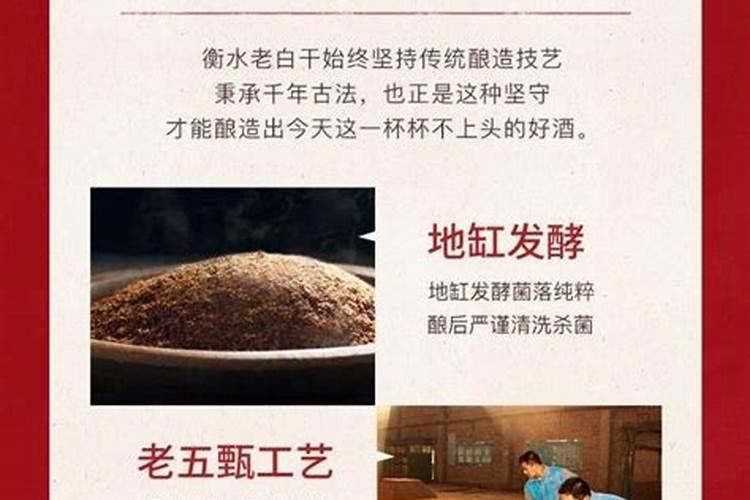 萝卜的药用功效