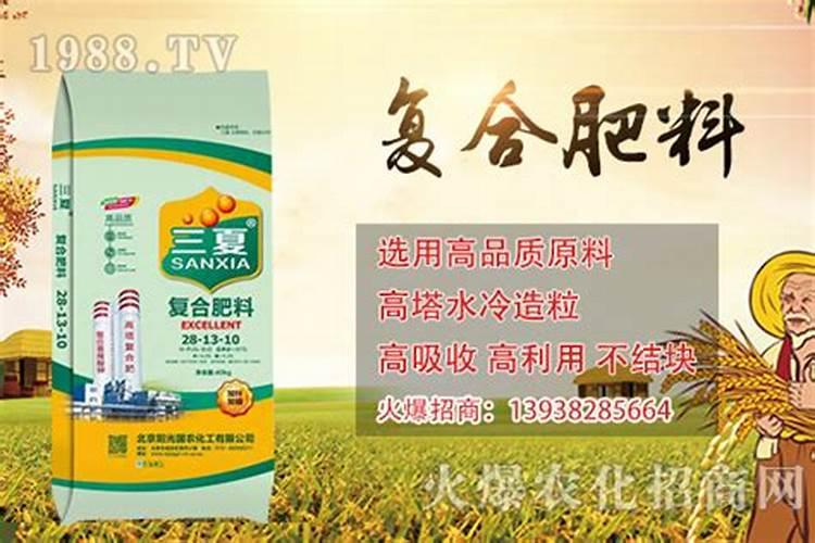 磷酸二氢钾、硫酸钾、复合肥可以一起用吗？