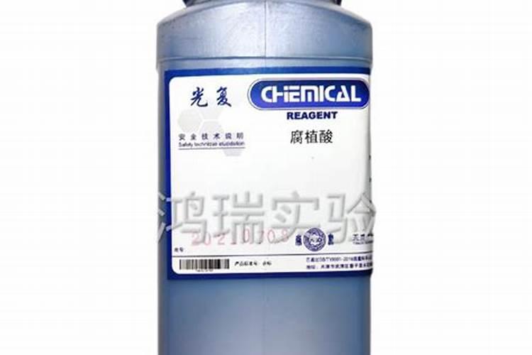 世界上最贵的水