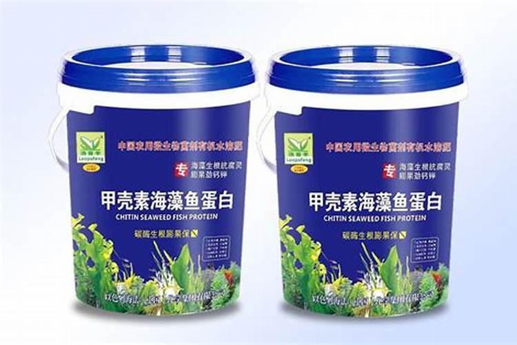 鱼蛋白氨基酸水溶肥的功效