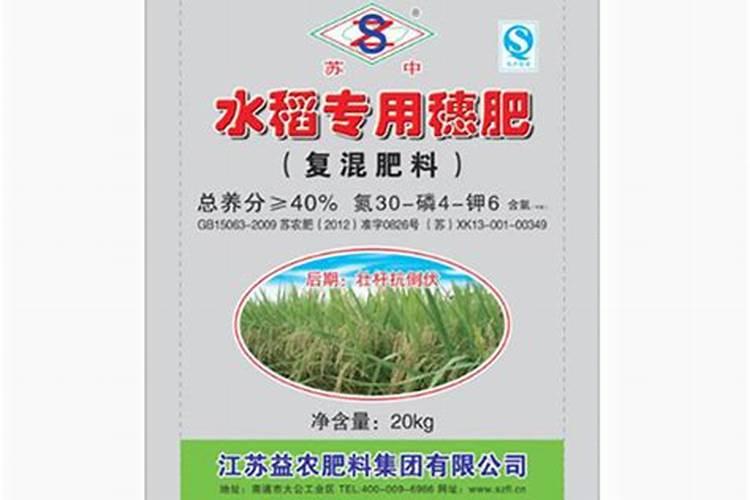 磷酸二铵和磷酸一铵哪个酸性强