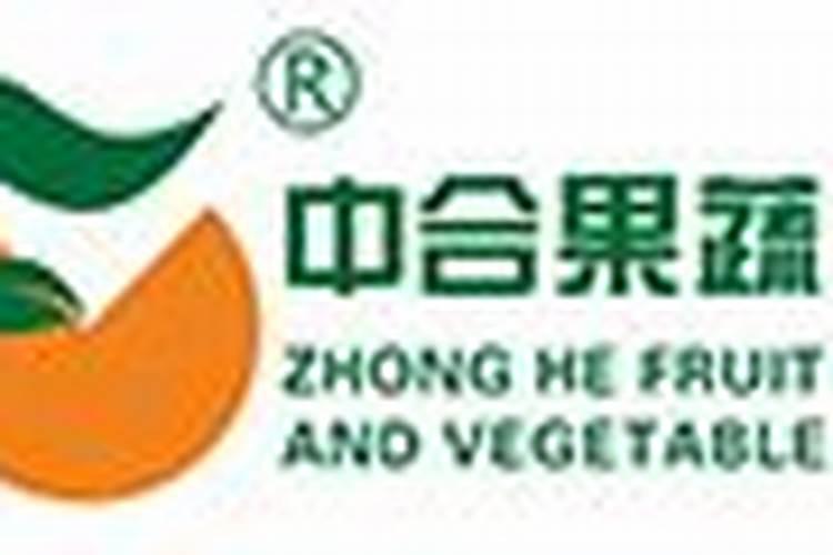 花生专用叶面肥