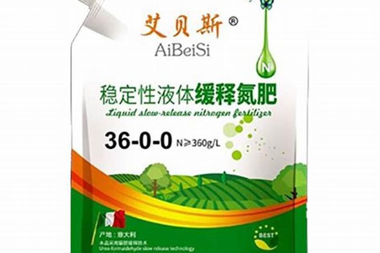 芦荟用什么肥料长的快