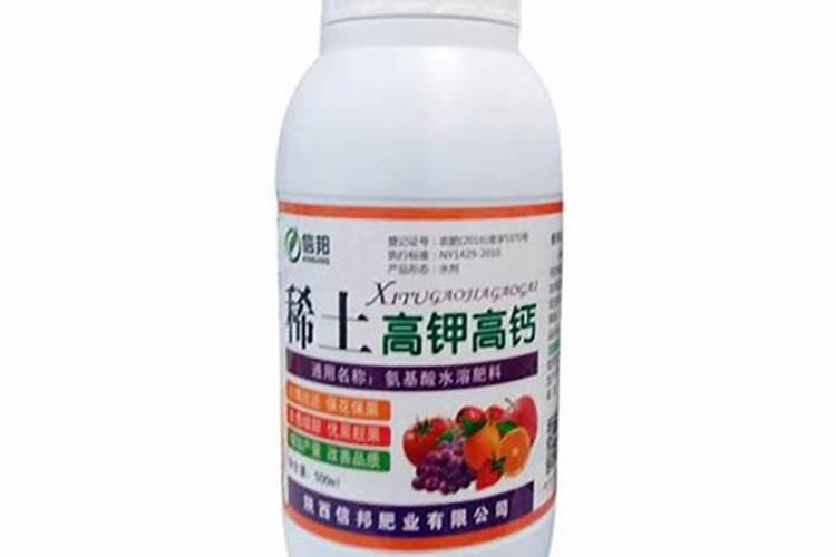 花生高产三遍药批发价格？花生开花期喷什么叶面肥？