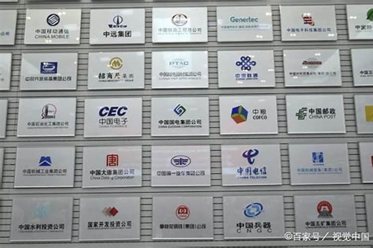 生物有机肥料研发公司起名建议