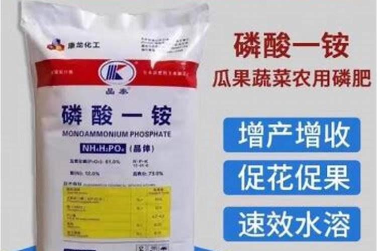 硝酸磷肥价格多少 硝酸磷肥和尿素哪个好