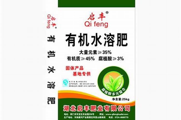 广州一翔一翔业务