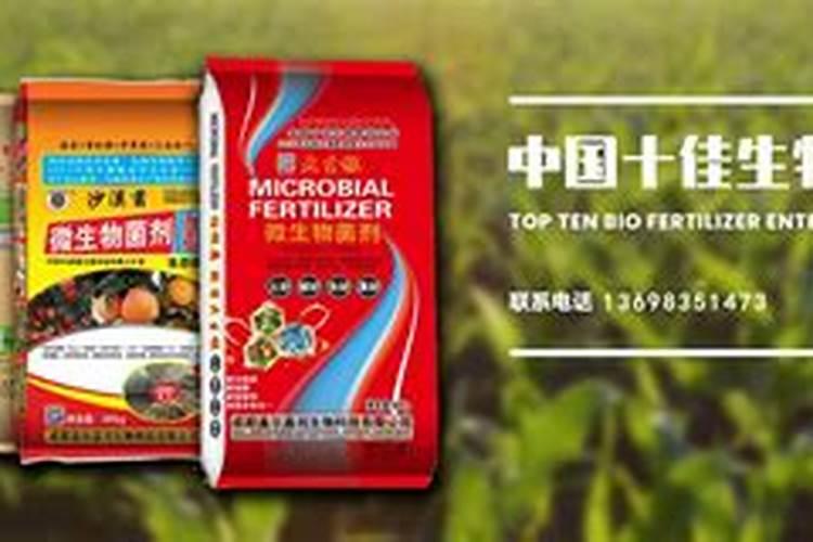 生物科学专业毕业后一般从事哪些行业？