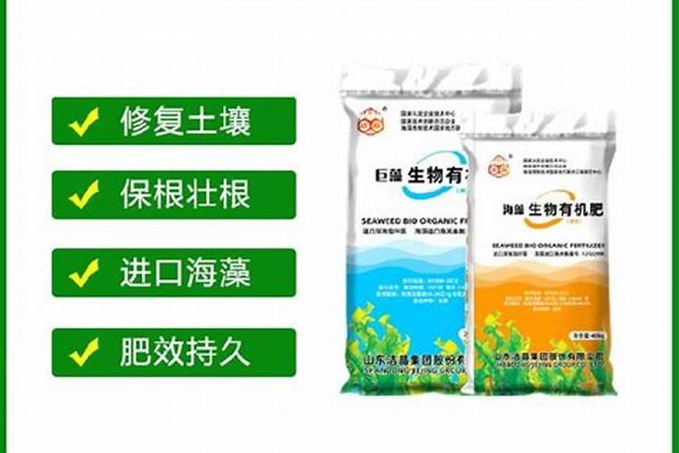 红薯最适合什么化肥？