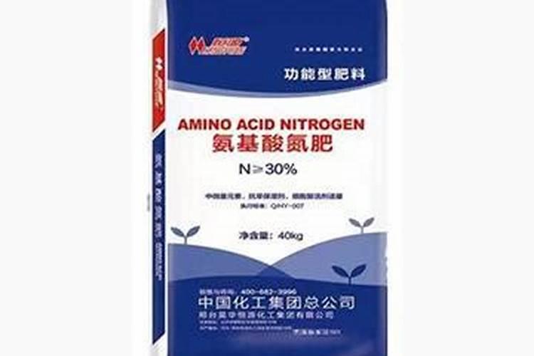 水产安基酸淡肥是多少含量