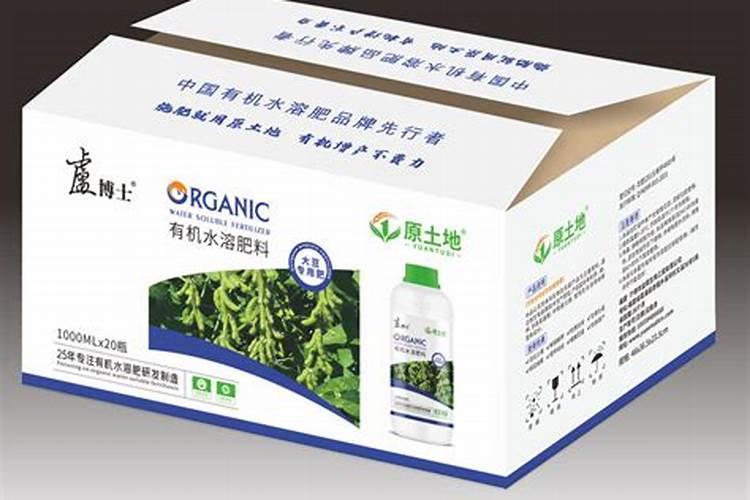 哪些经济作物适合用水溶肥？