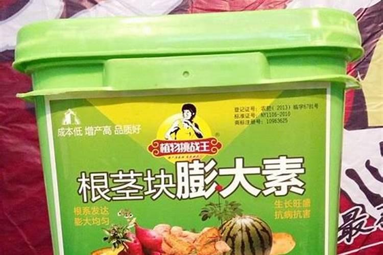 土豆可喷施硼肥吗？什么时候用？