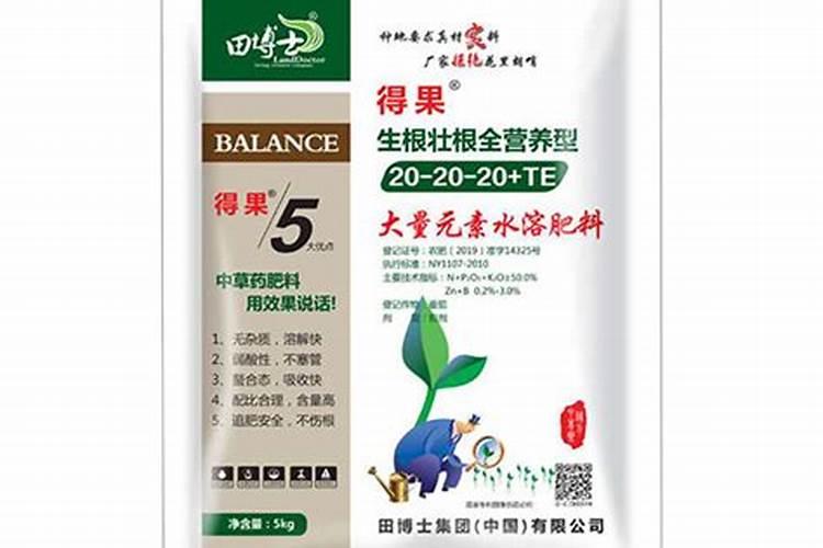 如何用沼液作为叶面肥喷施柑橘？