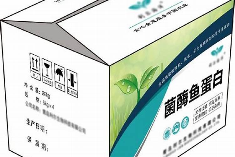 蟹爪兰怎样施肥最好