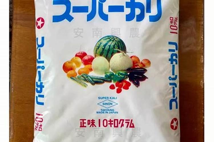 怎样认别真假肥料的方法