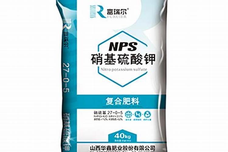 硝基复合肥与硫酸钾复合肥的区别