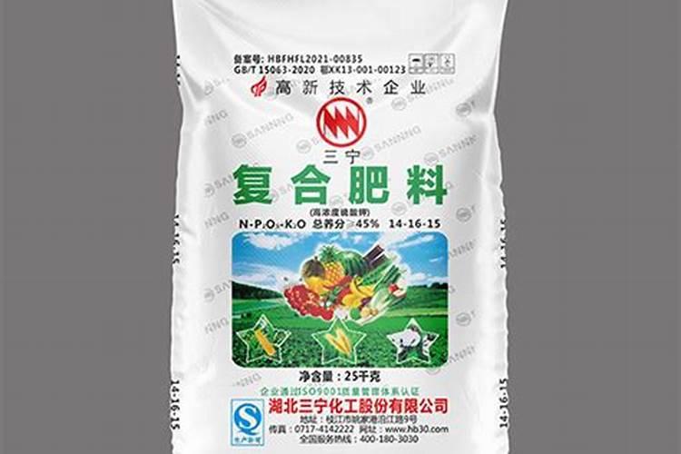 2021年三宁肥料种小麦用多少钱一吨？百度问一问