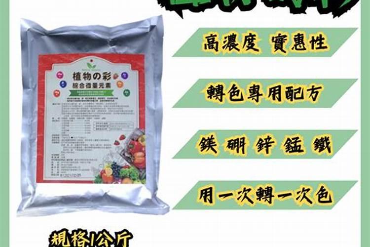 想知道:保定市 从定州火车站到保定工业学校怎么坐公交？