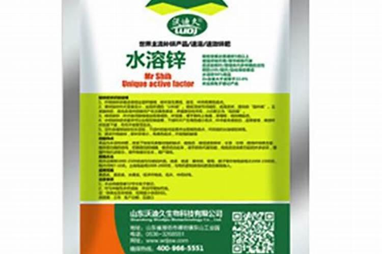 玉米的锌肥什么时候用堉产潜力大