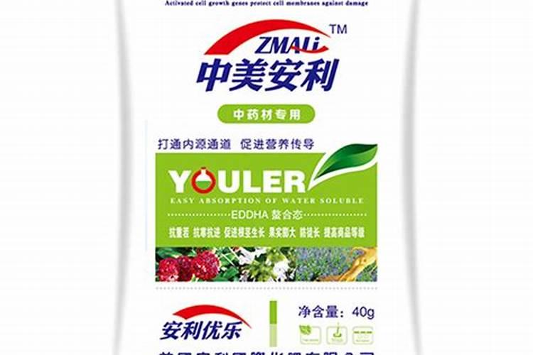 芸苔素内酯属于哪1类生长调节剂