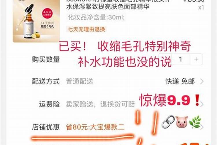 玉米出苗后浇水禁忌