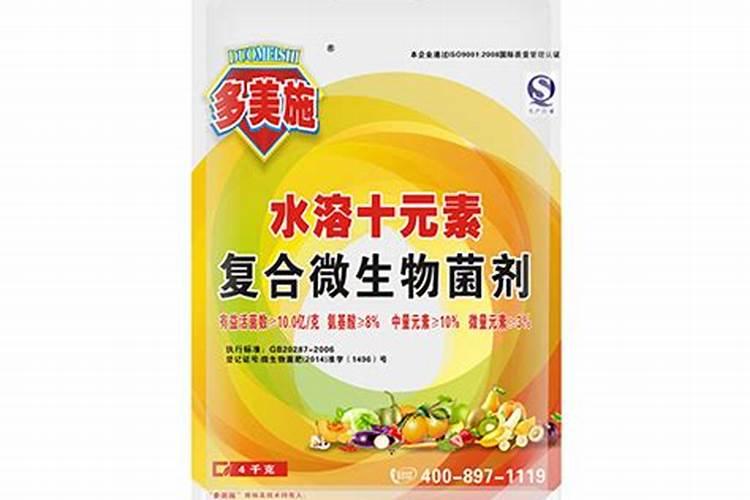 衡阳万阳和府开发商是哪家公司？