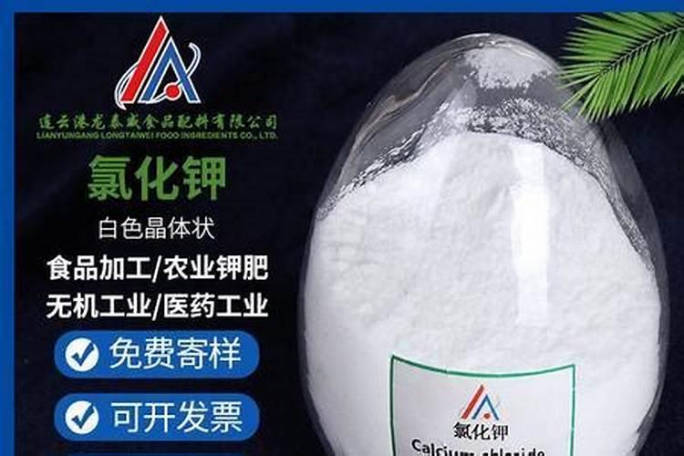 用浓盐水浇树树多久死