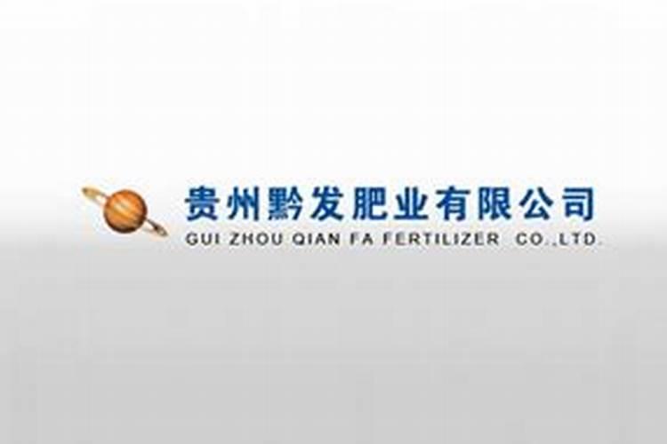 黔油31号油菜种子介绍