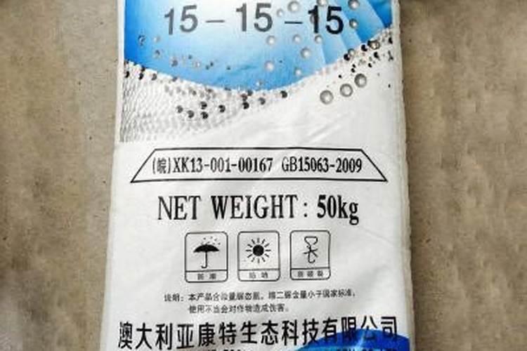 冬季石榴树施肥方法 冬季石榴树如何施肥