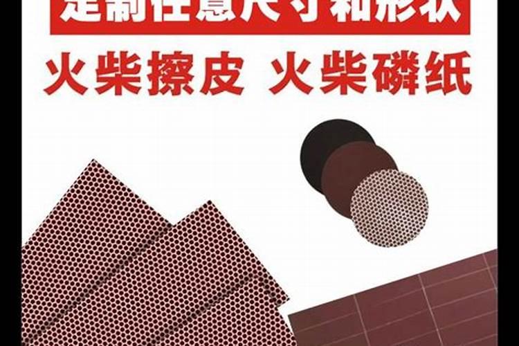 火柴盒大小的小乌龟一天吃多少？