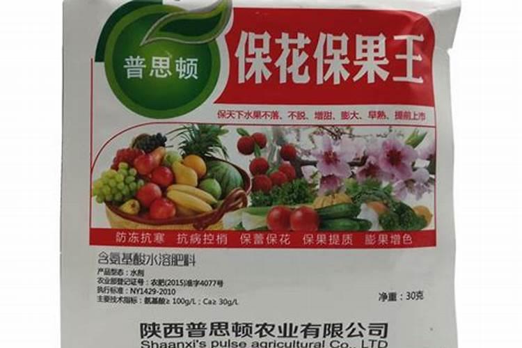 杨桃树一年施几次肥