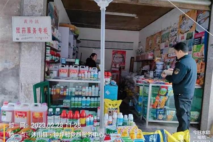 重庆酉阳县毛坝乡新建村四组有叫李月明的吗？(女)