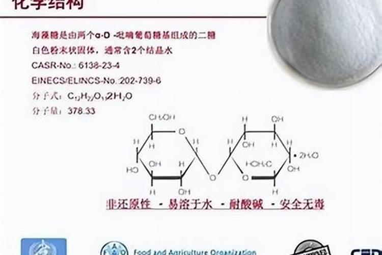 叶面肥叫肥料还是叫调节剂