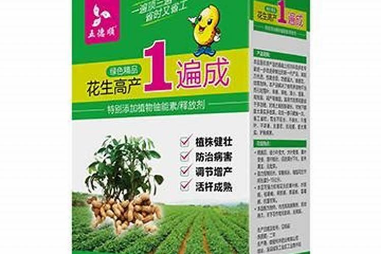 月季花使用氨基酸水溶肥可以和花多多一号混合吗,氨基酸水溶肥可