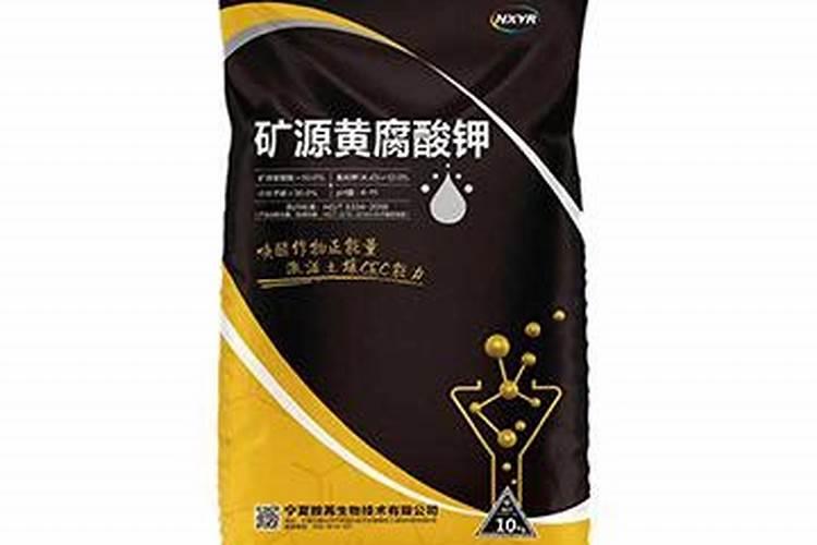 矿源黄腐酸钾价格多少钱一吨？矿源黄腐酸钾多久使用一次？矿源黄腐酸...