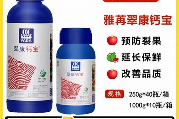 大白菜发生干烧心,是什么原因造成的？