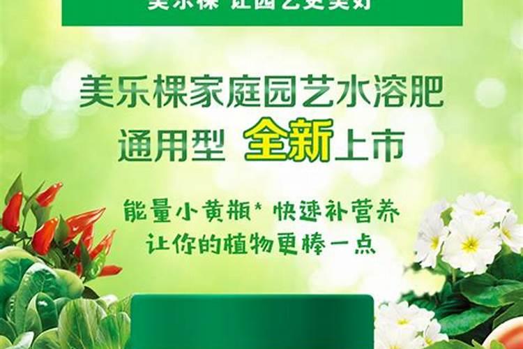 缓控释肥是新型肥料吗