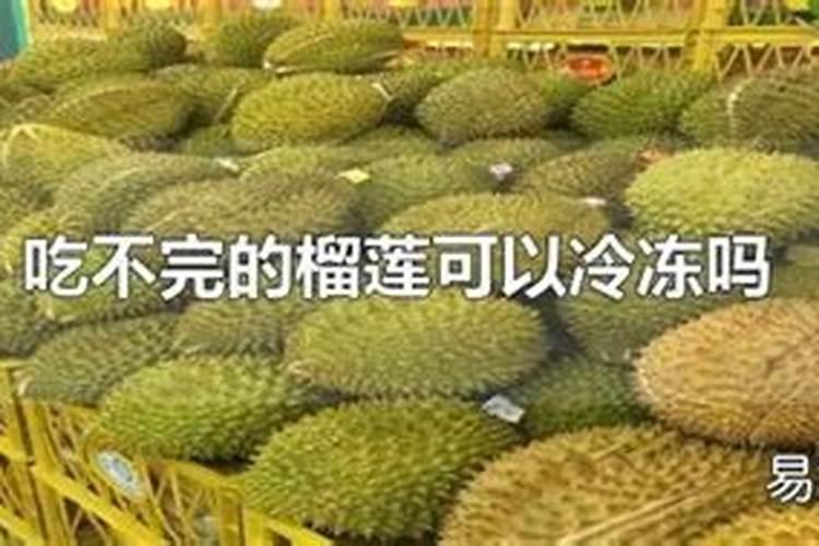 花卉叶子发黄是什么营养缺乏