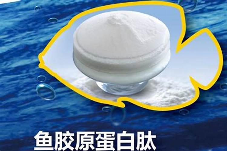 农业上用作温室肥料