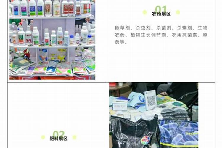 葡萄施钾肥过量的坏处？