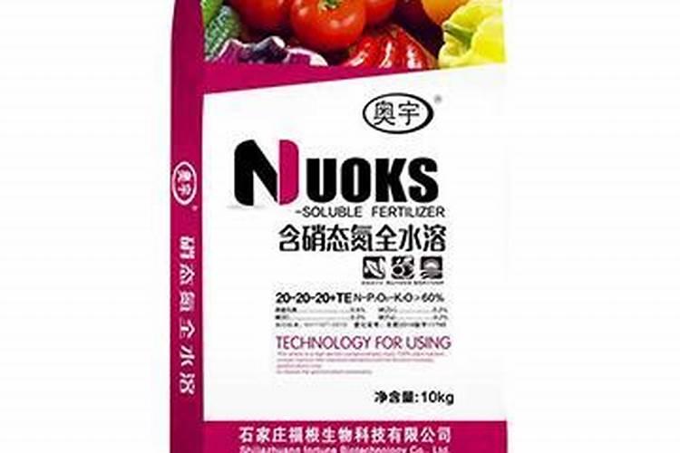 硫酸亚铁能和有机肥一起用吗？