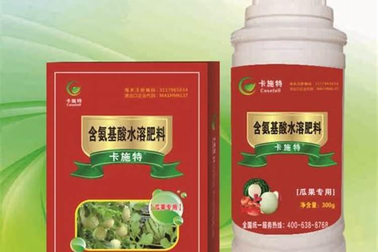 意美叶面水溶肥怎么用